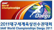 2011_iaaf_world_champs_logo