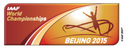 200p-Beijing2015Bid-1